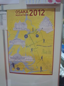 1-大阪マラソンポスター1